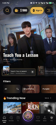 Cinevo mobile app screenshot